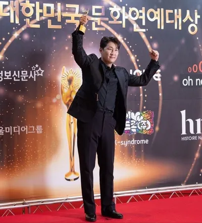 나상도, 제33회 ‘대한민국문화연예대상’ 최우수상 수상