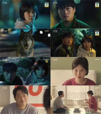 [러브 : 트랙] ‘러브호텔’ 김아영·문동혁, 사랑의 힘으로 살인마 제압 성공! ‘늑대가 사라진 밤에’ 공민정·임성재, 극한의 상황 속에서 드러난 사랑의 본질!