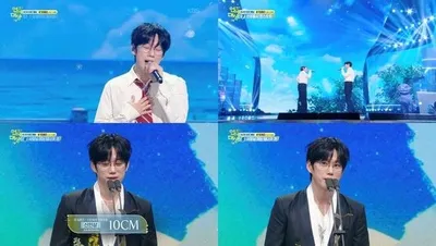 '2025 MMA' 십센치, 효자 음원 '너에게 닿기를'로 '베스트 뮤직 스타일상' 수상…주우재와 '화제의 듀엣' 호흡