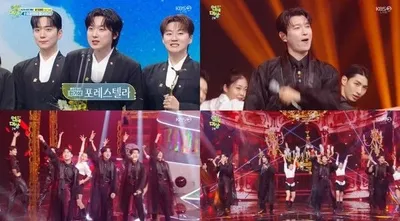 포레스텔라, 'KBS 연예대상' 인기상 수상 영예! '불후' 왕좌 입증한 역대급 축하 무대