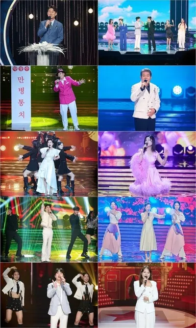 '전국노래자랑-2025 연말결선’ 송가인-이찬원-미스김, ‘전낳스’ 금의환향! 역대급 축하 무대