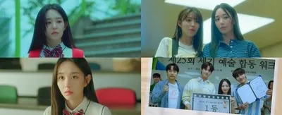 '되어줄래? 나의 매니저' 한지안, "청춘의 사랑과 우정 담긴 선물 같은 작품" 종영 소감