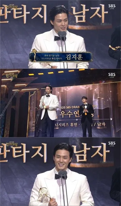 배우 김지훈, '2025 SBS 연기대상' 우수연기상 수상! "더 좋은 배우로 성장할 것” 수상 소감