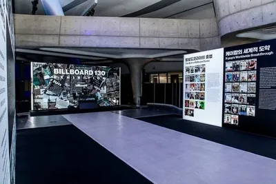 빌보드코리아, 'Billboard 130: Exhibition' 성황리 종료…“K-팝의 과거와 미래 잇는 가교 역할”