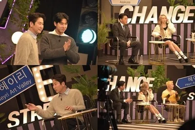 ‘체인지 스트릿’ MC 신동엽, “내 생존 일본어는 ‘나마비루’”! 무대 밖에서 빛나는 MC 군단 활약상!