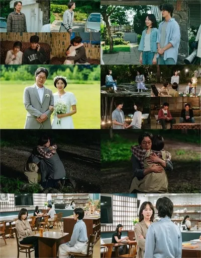 ‘러브 미’ 서현진, 장률 전여친에 “친아들 맞아요?” 비밀 함구 약속 깬 균열 엔딩