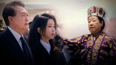 탐사기획 [스트레이트] ‘통일교 게이트’ 그 불순한 유착