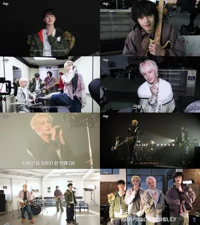 AxMxP, 신곡 ‘그리고 며칠 후 (Thereafter)’ 뮤직비디오 비하인드 공개