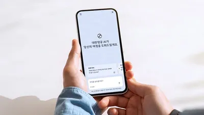 “대한항공 AI 챗봇 출시… 항공권 예약·변경까지 가능한가?”