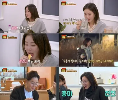 당일배송 우리집 김성령, 최종회까지 빛난 존재감