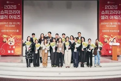쇼피코리아, ‘2026 셀러 어워즈’ 개최… AI 기반 K-브랜드 글로벌 진출 지원