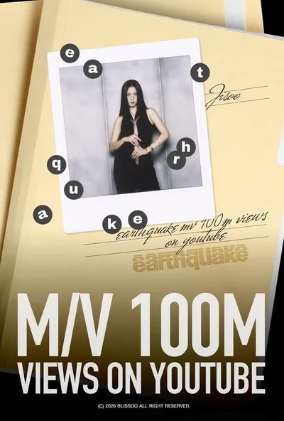 지수, 솔로 타이틀곡 ‘earthquake’ 뮤직비디오 1억 뷰 돌파
