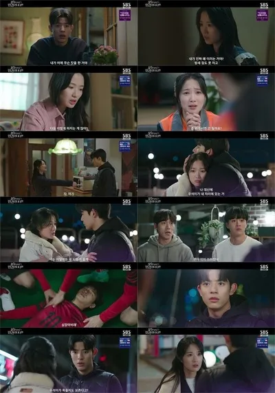 '오늘부터 인간입니다만' 로몬X장동주, 뒤틀린 운명과 엇갈린 생사! 김혜윤의 위기