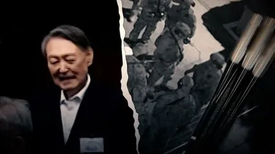 탐사기획 [스트레이트] ‘윤석열의 내란’ 단죄했지만‥오늘(22일) 방송