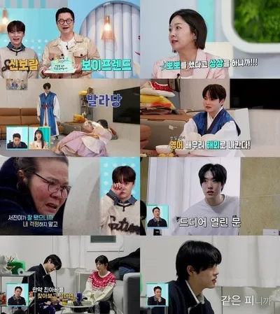 ‘살림남’ 박서진 가족의 훈훈한 설날 풍경과 타쿠야의 진솔한 가족 이야기...눈물과 웃음 선사