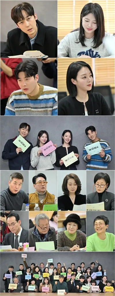 '기쁜 우리 좋은 날' 윤종훈-엄현경-정윤-윤다영, 밝은 기운 가득! 화기애애한 대본 리딩 현장 전격 공개!