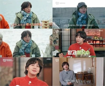 '밥상의 발견' 장근석, ‘제로 밥상’ 탐구하며 유종의 미... K-푸드 식문화 메신저로 존재감 각인!