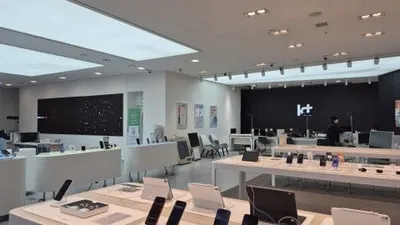 KT플라자, 갤럭시 S26 시리즈 사전예약...‘신뢰도 높은 직영 유통망’으로 주목
