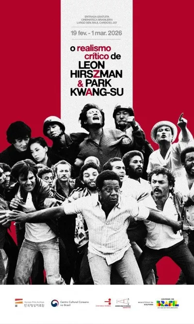 한·브 민주주의 영화 만난다… 브라질서 특별전 ‘박광수-레온 히르츠만 회고전’ 개막