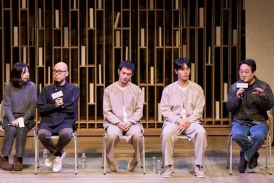 연극 ‘비밀통로’, 마에카와 토모히로 내한 관객과의 대화 성료