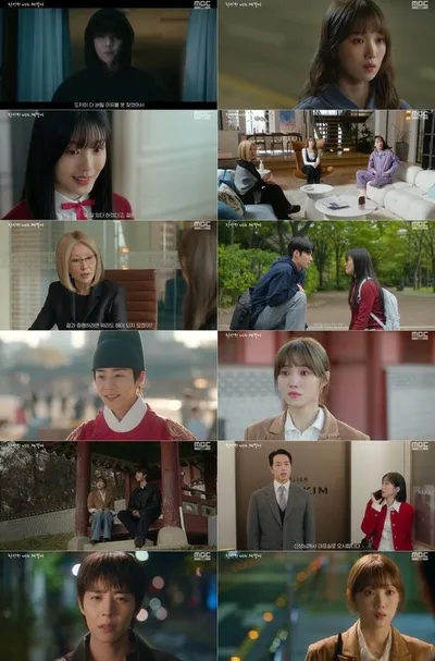 '찬란한 너의 계절에' 이성경, 채종협 진심에 용기냈다 ‘쌍방 구원 로맨스’ 본격화