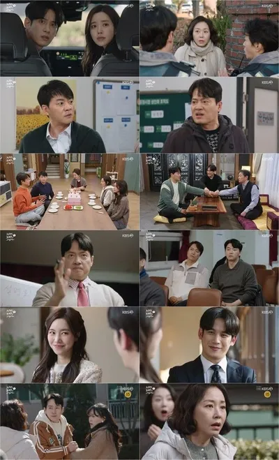 '사랑을 처방해 드립니다' 박기웅, 진세연 향한 직진 고백... “더는 마음 감출 수 없어