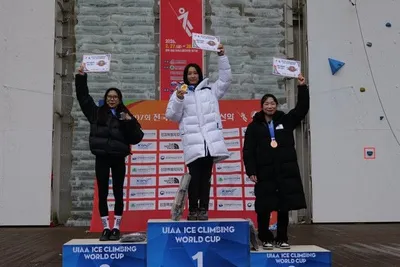 신운선, '제107회 전국동계체육대회'(산악-아이스클라이밍) 리드 여자 3년 연속 우승