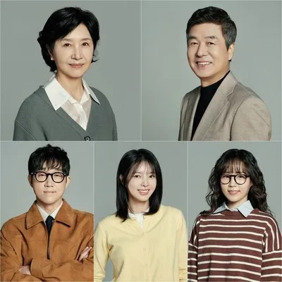 '기쁜 우리 좋은 날' 엄현경-선우재덕, 가족들에게 말할 수 없는 비밀 숨긴 부녀의 사연은?