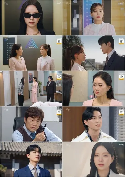 '붉은 진주' 다시 돌아온 남상지! 박진희와 스쳐 지나간 순간... ‘긴장감 폭발’