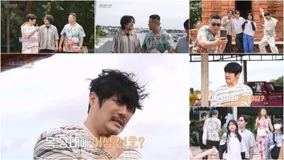 [바다 건너 듀엣] KCM, 제대로 날 세웠다...“널 믿었는데, 건드리지 마!” 그 이유는? 초긴장 사태!