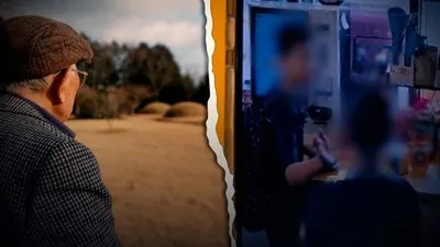 탐사기획 [스트레이트] ‘4.3’과 빼앗긴 ‘이름’ / ‘촉법소년’ 진짜 해법은?