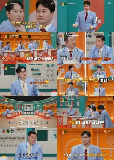 '예스맨' 재능 VS 노력, 스포츠계 희대의 난제에 토론 열기 후끈!