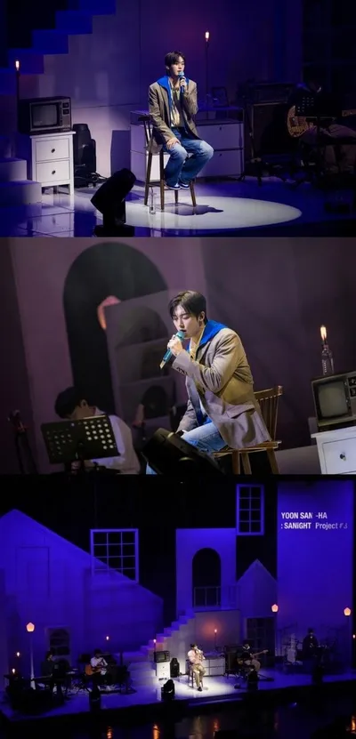 아스트로 윤산하, '사나잇'으로 팬들과 단단한 ‘약속’ 확인…진정성 있는 무대로 ‘교감의 장’ 완성