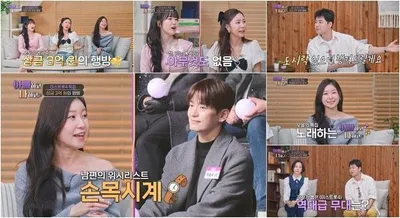 [아빠하고 나하고] 이소나, '미스트롯4' 우승 상금 3억 입금 소감..."통장에서 처음 본 숫자에 놀라" 남편 시계 선물까지!