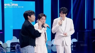 ‘더 시즌즈-성시경의 고막남친’, 이소라·YB·김조한·정승환·권진아…첫방 빛낸 초호화 라인업