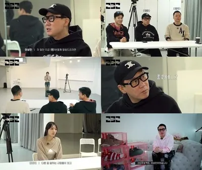 이상민, '더232 설립'...유튜브 ‘232 프로젝트’로 음반 제작자 전격 복귀!