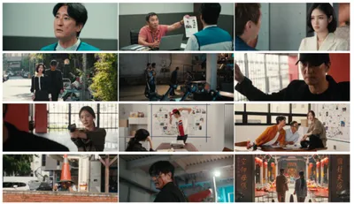 '현상수배' 신현준, 1인 2역으로 완성한 상반된 매력! 보도스틸 12종 공개!