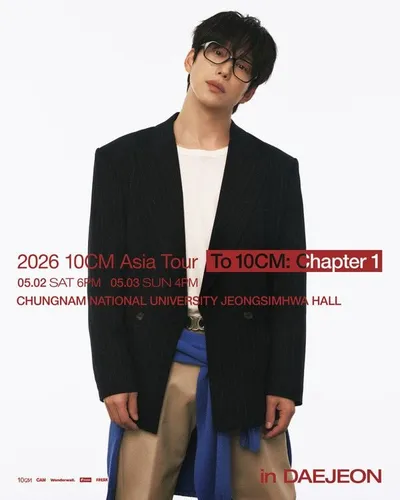 10CM(십센치), 아시아 투어 대전 공연 추가 티켓 오픈 확정! 폭발적 성원에 추가구역 오픈