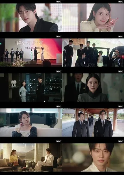 '21세기 대군부인' 아이유, 변우석의 마음을 얻기 위한 애정 폭탄 투척! 시청자도 홀렸다!