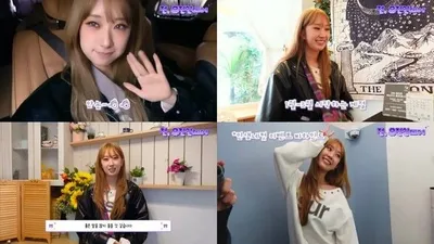 전유진, 브이로그서 정체 숨긴 채 사주 카페 방문. 정체 공개에 현장 ‘깜짝’