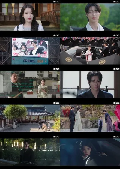 '21세기 대군부인' 아이유-변우석, 공식 교제 인정! 야구장 키스타임 이벤트로 화룡점정!