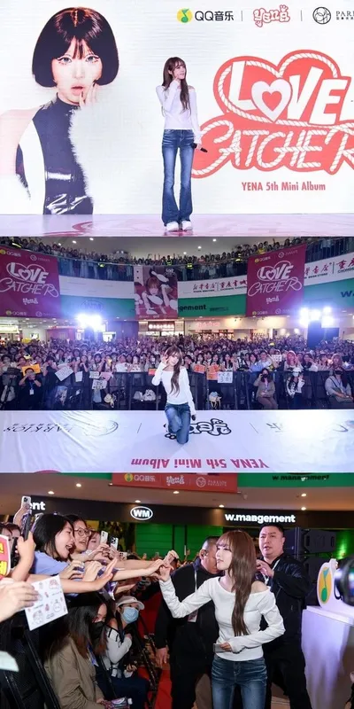 최예나, 中 충칭 방문에 인산인해…쇼핑몰 랩핑 이벤트로 식지 않는 화제성 증명