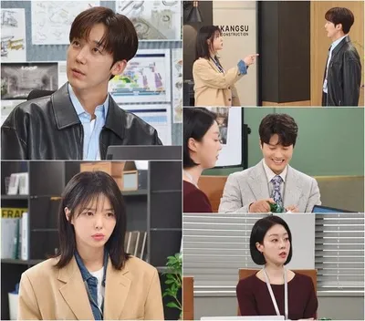 '기쁜 우리 좋은 날' 엄현경, 역대급 실수에 좌불안석! 윤종훈, 사과 받아들일까?