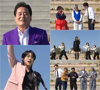 ‘전국노래자랑’ 김성환-안성훈-양지은-황민우-염유리, ‘전북 임실군 편’ 축하공연 출격!