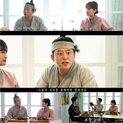 유튜브 '준호 지민' 김준호·김지민, 거침없는 코미디언 부부의 환상 케미! ‘찐친’ 유지태 앞에서도 빛났다!