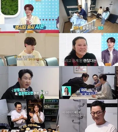 ‘살림남’ 박서진, 몰래 수술한 어머니 모습에 끝내 눈물…“왜 우리 가족에게만 이런 일이”