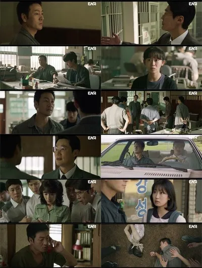 '허수아비' 박해수, 이희준에게 파격 제안! 사직서 내건 마지막 수색 작업