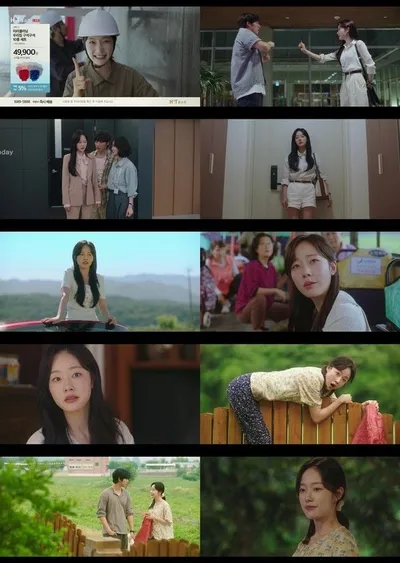 '오늘도 매진했습니다' 채원빈, 첫 로맨틱코미디에서 절찬리 활약 중! 사랑스러운 불도저 담예진 캐릭터로 러블리 매력 발산!