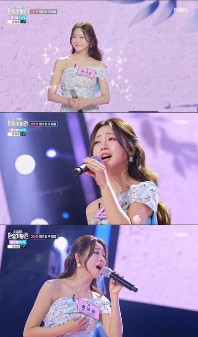 홍지윤, ‘2026 한일가왕전’ 1차전 패배 설욕 성공…2차전 ‘한 곡 대결’ 압승