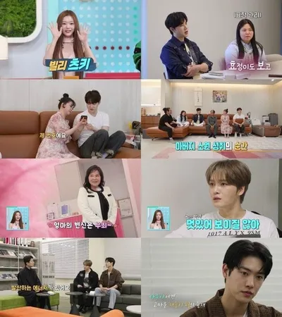 ‘살림남’ 김재중, 친부 찾은 타쿠야에 현실 조언…“가족에게 솔직하면 평화 찾아와”